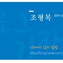 양학동 부학 이미지