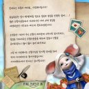 양사랑