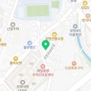 장현호림태권도장 이미지