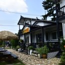 남면경로식당 이미지