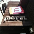 비 모텔 이미지