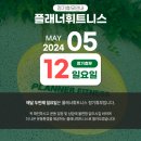 용죽4로 이미지