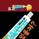 좋은항외과의원 이미지