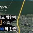 (유)토성