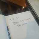 광양장도전수관 | 시골투어에서 다녀온 광양관광의달 맞이 백운산 가을여행