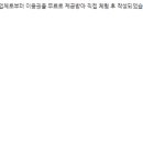 혜인미용실 - 남구 대명역1길 14 | 혜인미용실