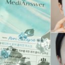 윤스메디 네이버블로그