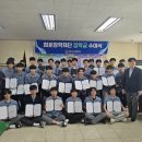 충북고등학교 이미지