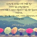 덕성여인숙 이미지