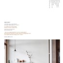 찬스키친