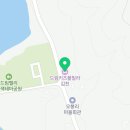 김천실내수영장 2층(서편) | [경북/김천] 드림키즈풀빌라 김천 겨울 후기(20260124)