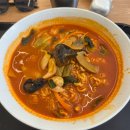 대성산업(주)강남주유소 | [일상로그] 6월의 세번째 주