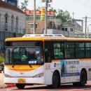 상운목장 이미지