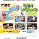 박첨지남원추어탕 이미지