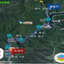 산마루민박2 이미지