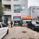 도안이비인후과의원 | [출산후기] 가연산부인과 김종오원장님 선택 제왕 출산 후기
