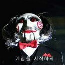 즐거운생활 이미지