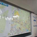 유명공인중개사사무소 이미지