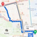 GS25수원본점 | 수원 이자카야 오늘날행궁점 루프탑 후기