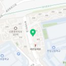 더첼로스튜디오음악학원
