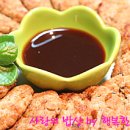 두부스테이 이미지