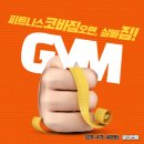 코바라이프
