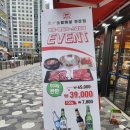 장곡동 가성비 짱짱맨 소갈비살 전문점 품육 내돈내산 후기