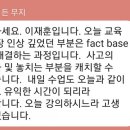 주식회사비엔피푸드