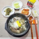 집밥매니아 | 11월 중순 집밥 일상