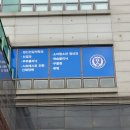닥터최의연세마음상담의원