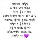 간추린 뉴스 이미지