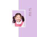 컬러(color)그리다 이미지