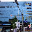 벽산당구장