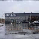 세연농장 이미지