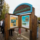 북부하이웨이주유소 이미지