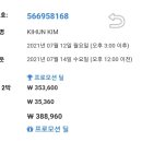명작광고 이미지