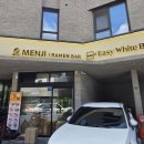 츄러스1500 경기하남점 | 하남 미사 맛집 베이커리 이지화이트브레드 생식빵 브루잉커피 미사역 디저트 추천