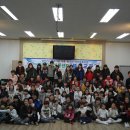 하랑지역아동센터 이미지