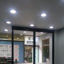 수학의길수학교습소 이미지