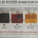 하나로내과의원 이미지