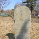 전의면사무소 이미지