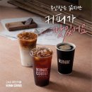 카페메리트 이미지