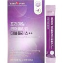 상아제약 주식회사 이미지