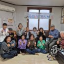 상아아파트경로당 이미지