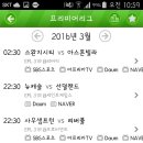 (주)프리미어 이미지