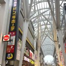 연세문구&팬시 | 일본 다카마쓰 쇼핑 할인쿠폰 받는 방법 | 면세와 중복 할인 받으세요