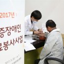 안동의료원 이미지