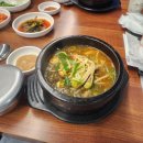 일품양평해장국김해