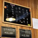 스시오하요 이미지