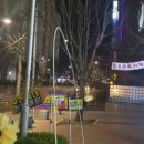 아이리스의원 이미지